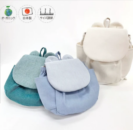 Bear Ears Organic Cotton Backpack