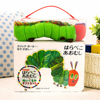 The Very Hungry Caterpillar"The Very Hungry Caterpillar"Gift Set
