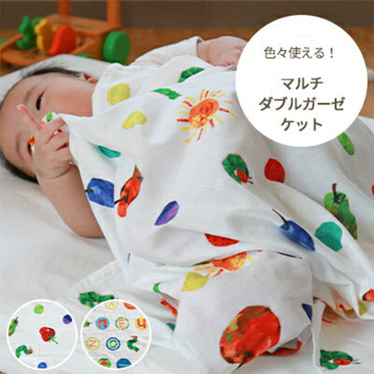 The Very Hungry Caterpillar Multipurpose Towel
