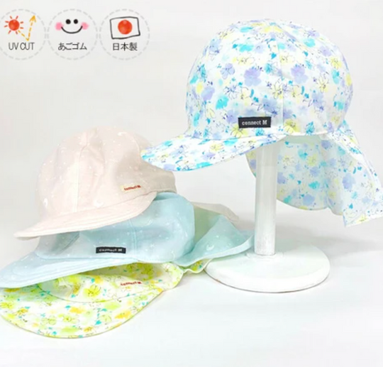 sunscreen baby hat