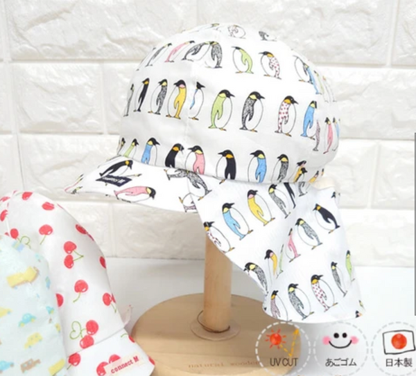 Sunscreen Infant Hat with Insulator Pocket
