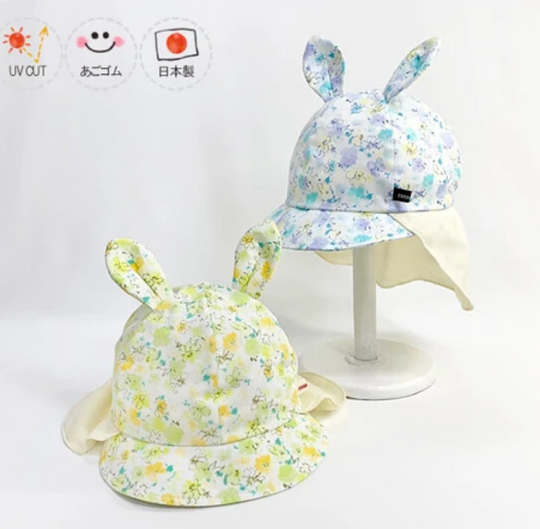 Rabbit ears sunscreen baby hat