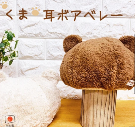 winter teddy bear ears warm hat