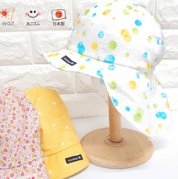 A variety of sunscreen baby hats